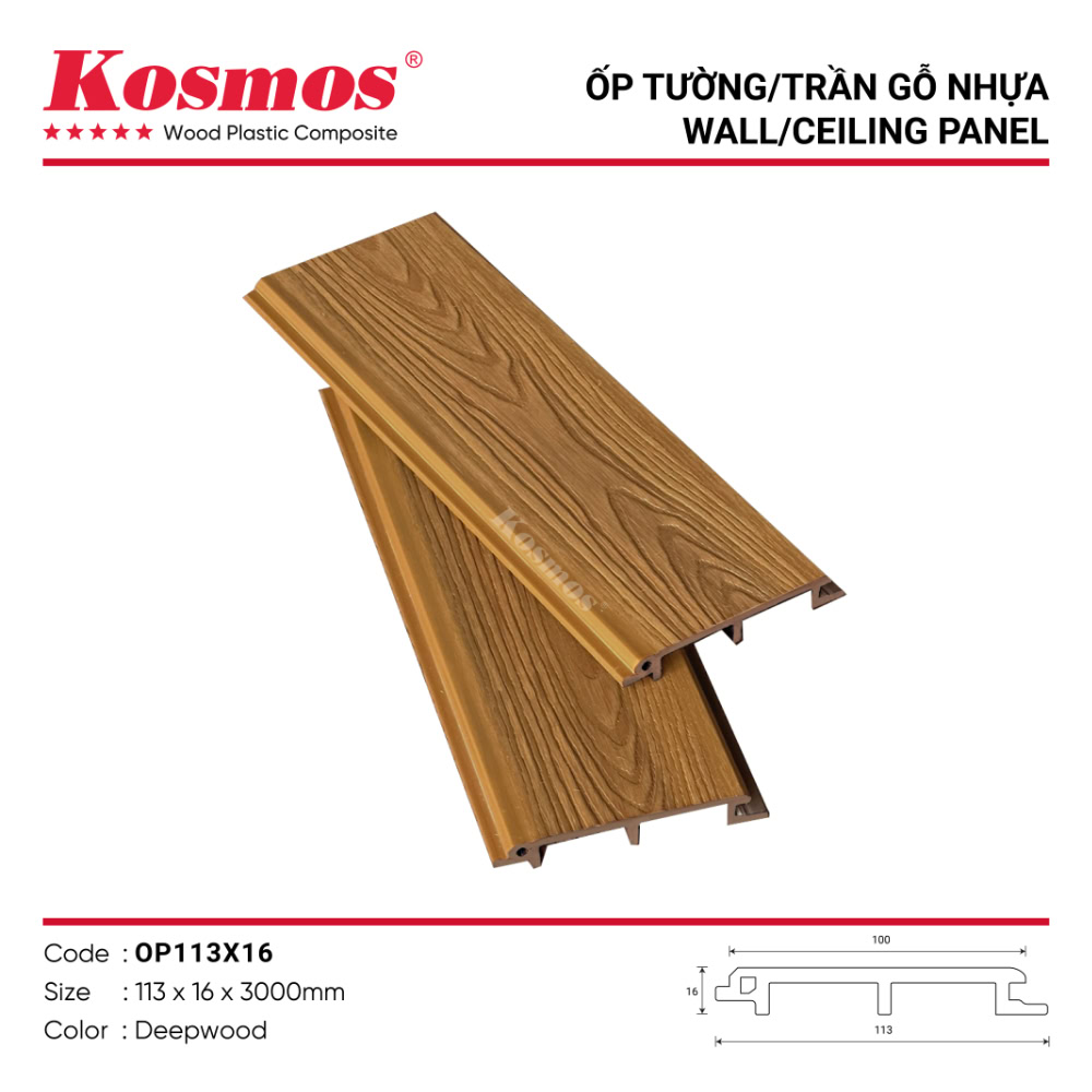 Tấm ốp gỗ nhựa 2 lớp phủ ASA mã OP113X16 Deepwood (vàng nâu) Tấm ốp gỗ nhựa 2 lớp phủ ASA mã OP113X16 Deepwood (vàng nâu)