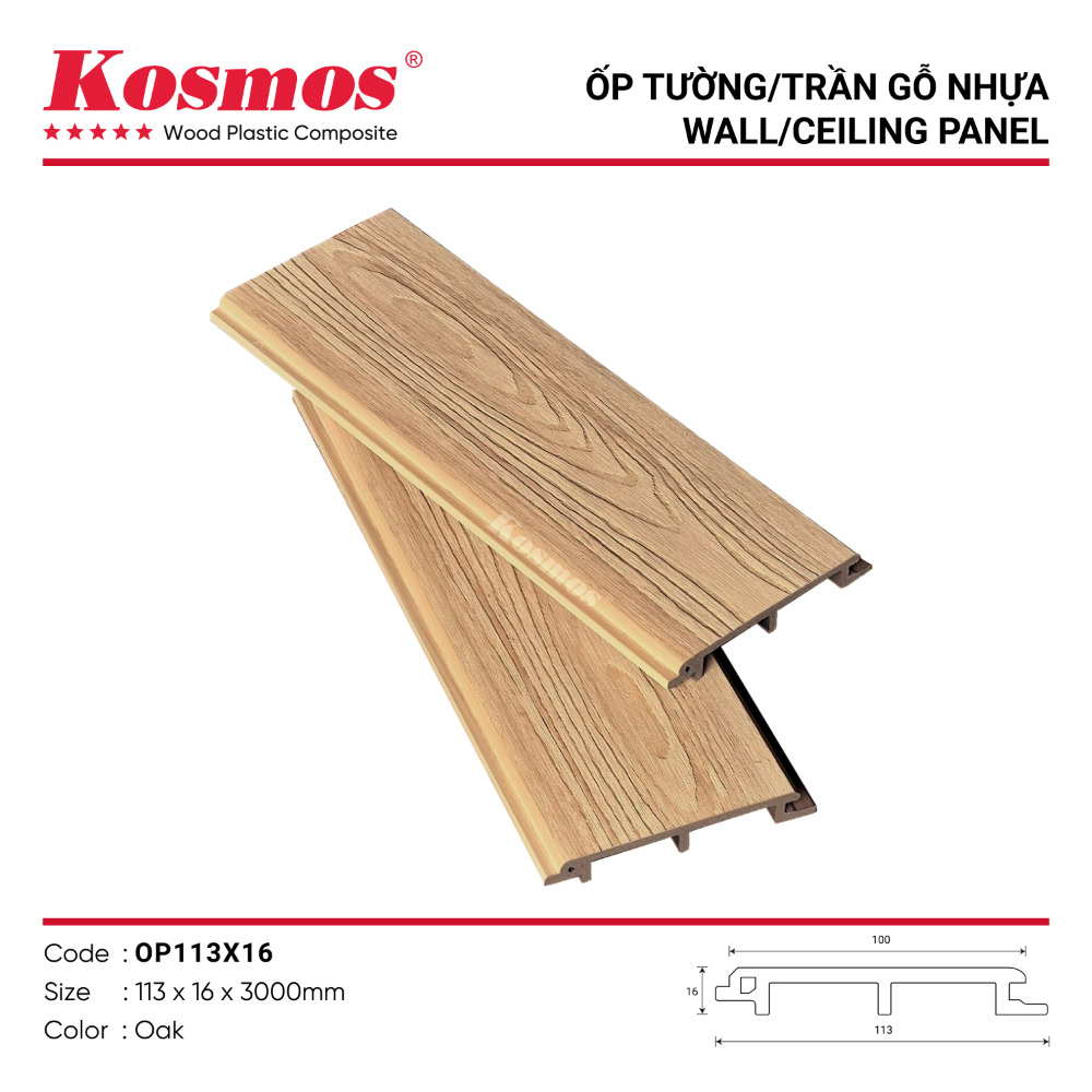 Tấm gỗ nhựa ASA vân gỗ 3D chà nhám mã OP113X16 Oak