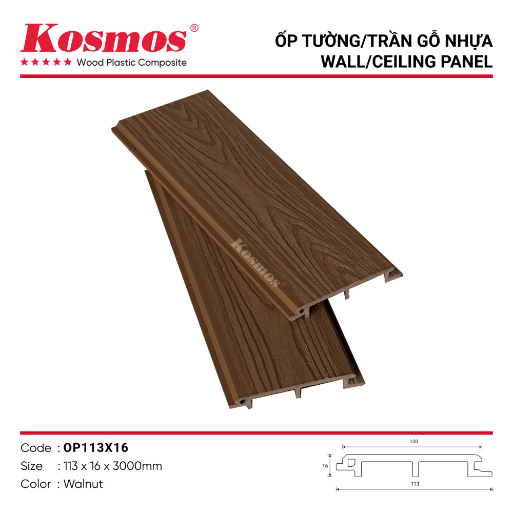 Tấm ốp gỗ nhựa 2 lớp phủ ASA OP113X16 Walnut vân gỗ 3D Tấm ốp gỗ nhựa 2 lớp phủ ASA OP113X16 Walnut vân gỗ 3D
