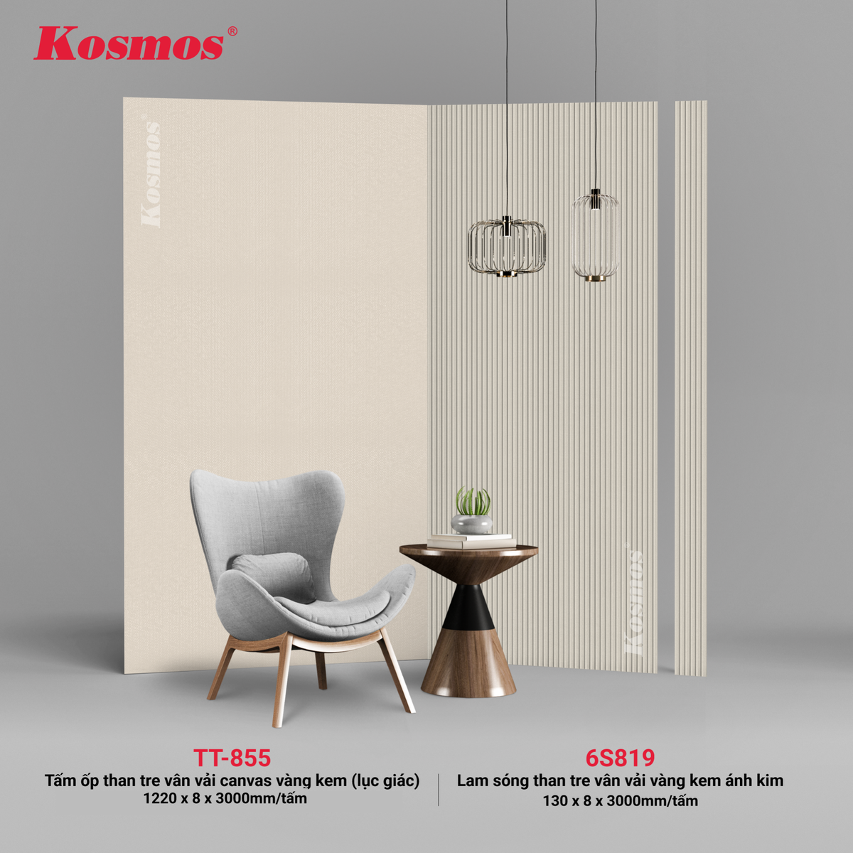 Bộ phối màu lam sóng than tre 6S819 và tấm ốp than tre TT-855 Bộ phối màu lam sóng than tre 6S819 và tấm ốp than tre TT-855