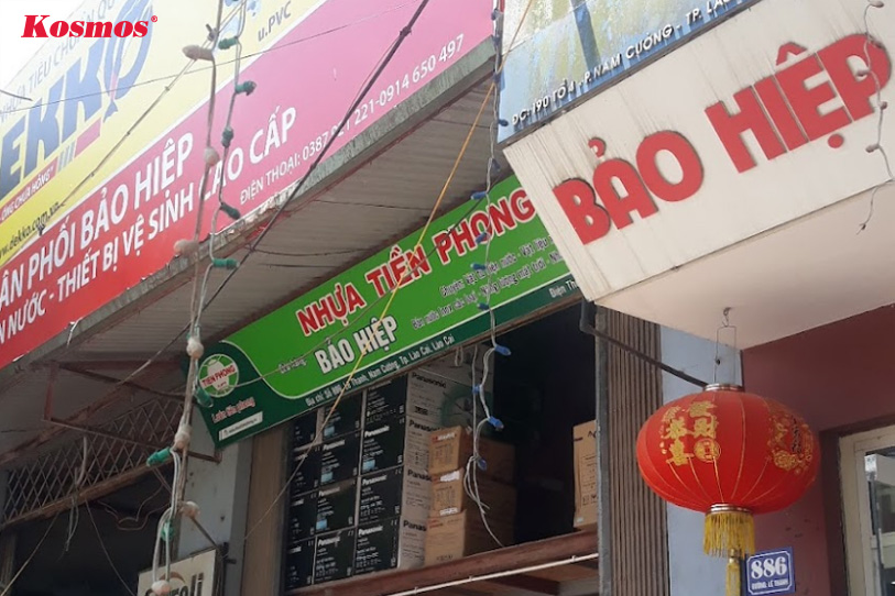 Cửa hàng Bảo Hiệp cung cấp nhiều sản phẩm gạch ốp lát uy tín tại Lào Cai