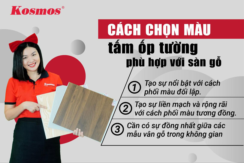 Cách chọn màu tấm ốp tường phù hợp với sàn gỗ Cách chọn màu tấm ốp tường phù hợp với sàn gỗ