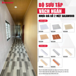 Bộ sưu tập vách ngăn nhựa giả gỗ 2 mặt Galawood Bộ sưu tập vách ngăn nhựa giả gỗ 2 mặt Galawood