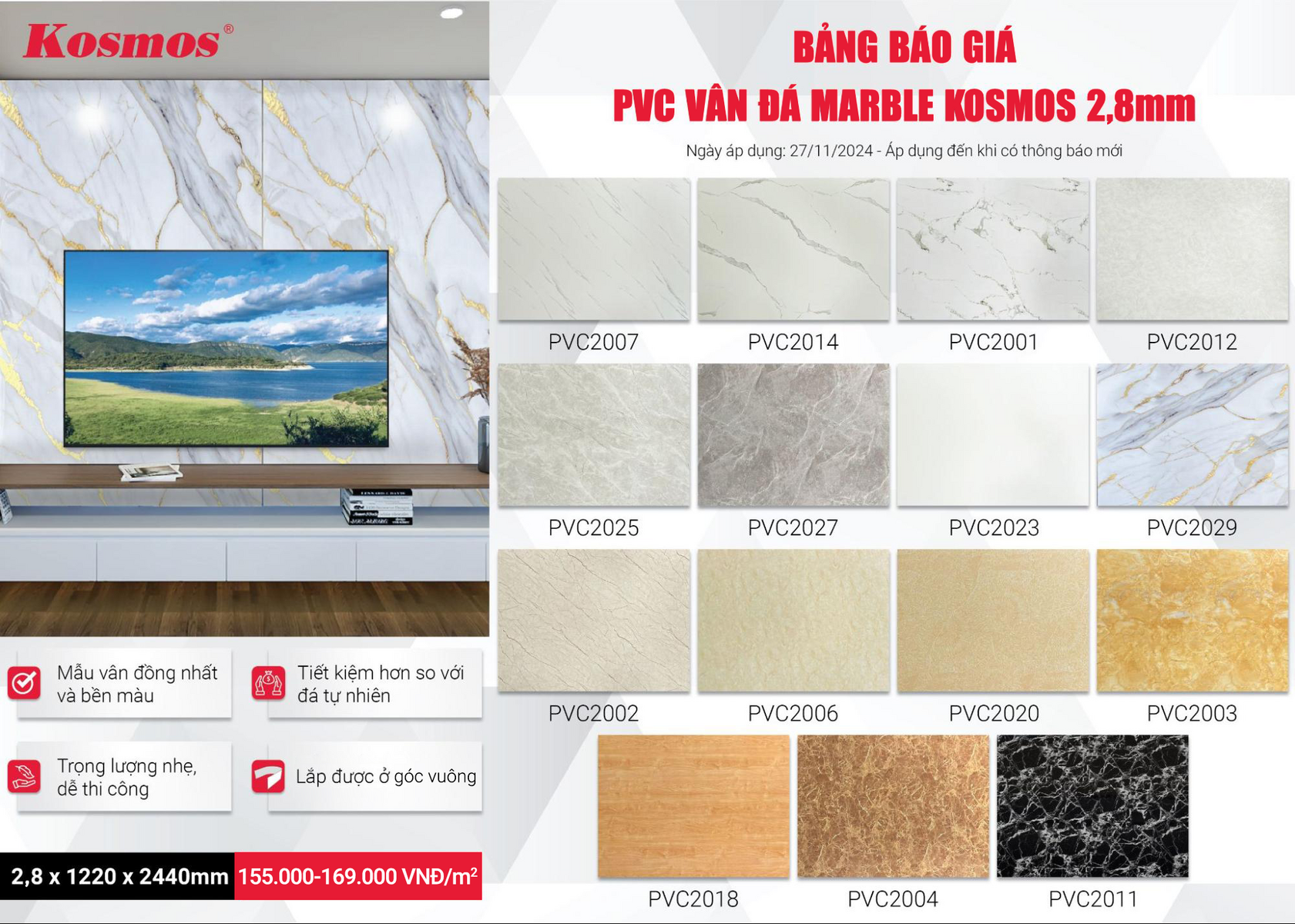 Giá tấm PVC vân đá Kosmos 2,8mm