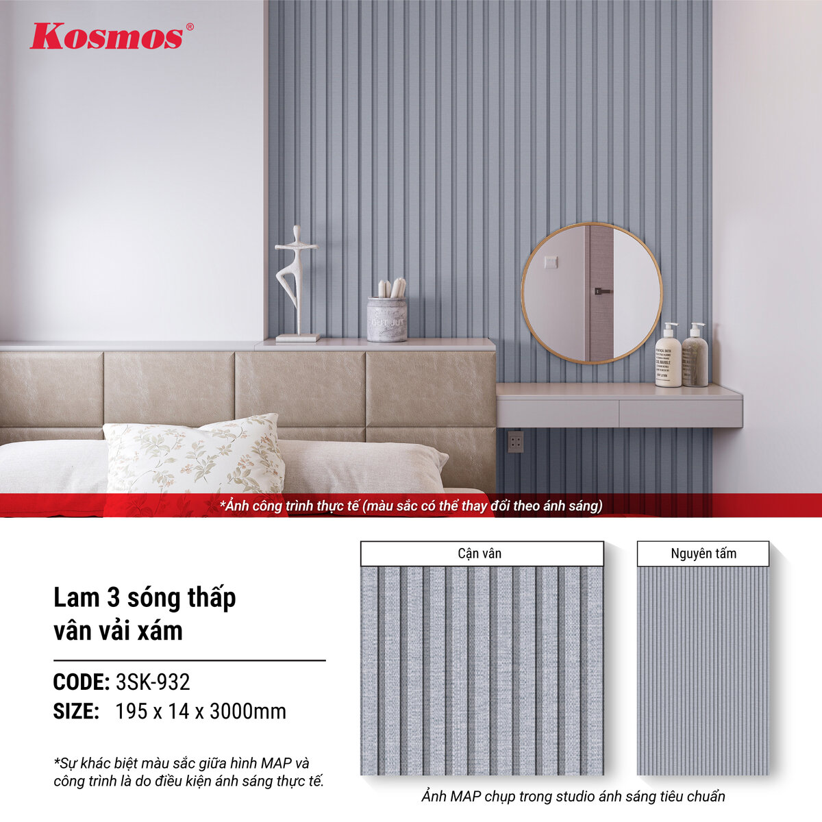 Hình ứng dụng lam sóng 3SK-932 vân vải xám Hình ứng dụng lam sóng 3SK-932 vân vải xám