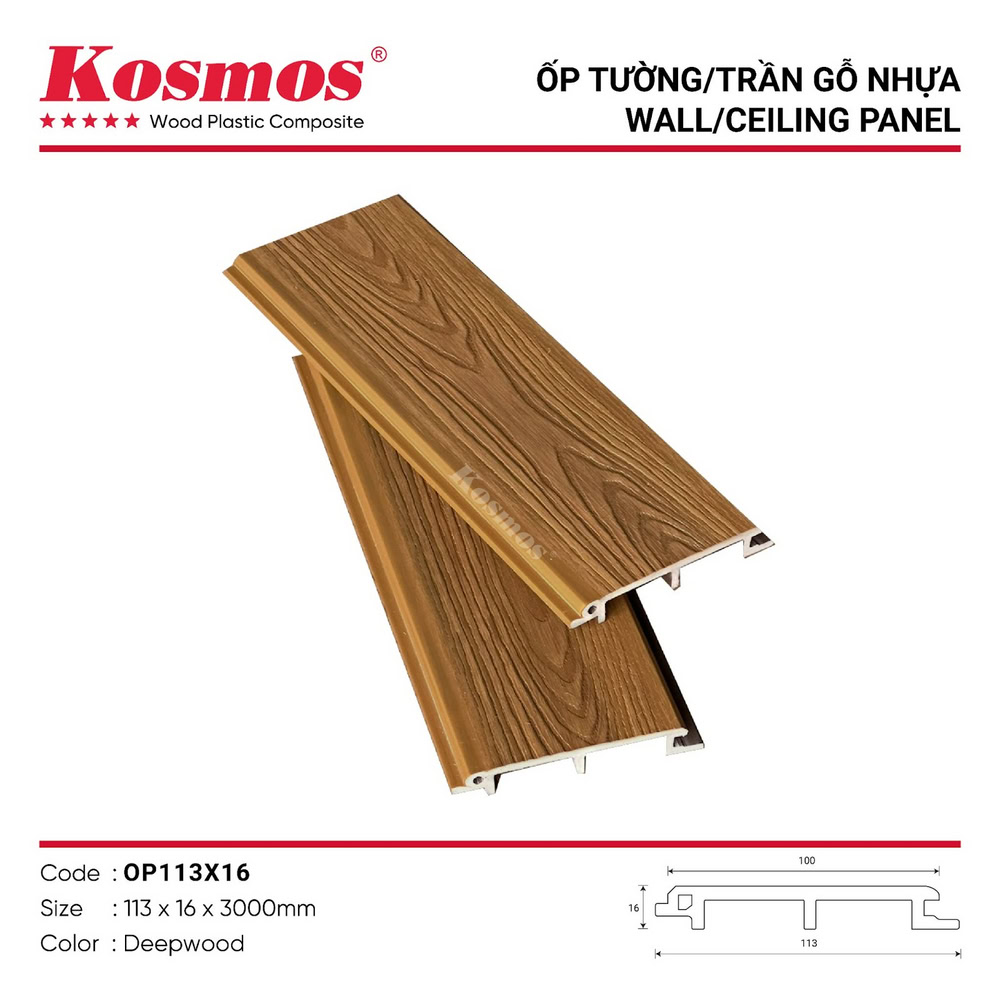 Tấm ốp gỗ nhựa 2 lớp phủ ASA mã OP113X16 Deepwood (vàng nâu) Tấm ốp gỗ nhựa 2 lớp phủ ASA mã OP113X16 Deepwood (vàng nâu)