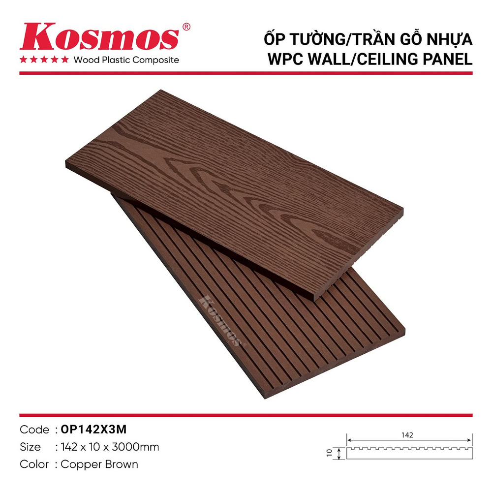 Kosmos OP1X142M Copper Brown 3-layer wood plastic multi-purpose bar