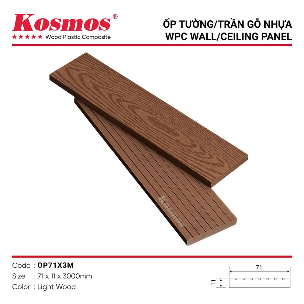 Thanh đa năng gỗ nhựa 1 lớp Kosmos OP71X3M Light Wood Thanh đa năng gỗ nhựa 1 lớp Kosmos OP71X3M Light Wood