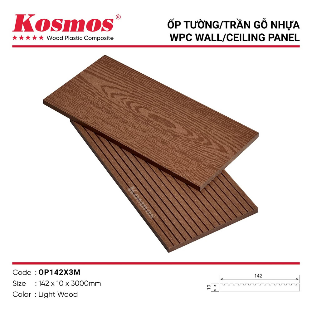 Multi-purpose outdoor wood plastic bar code OP142X3M color Light Wood