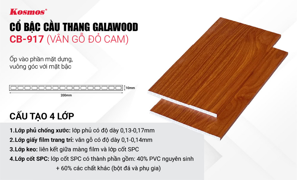 Cổ bậc cầu thang Galawood CB-917 – Vân gỗ đỏ cam