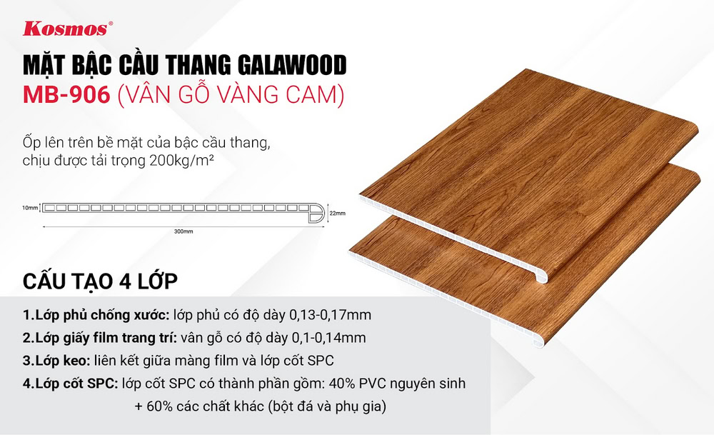 Mặt bậc cầu thang Galawood MB-906 – Vân gỗ vàng cam Mặt bậc cầu thang Galawood MB-906 – Vân gỗ vàng cam