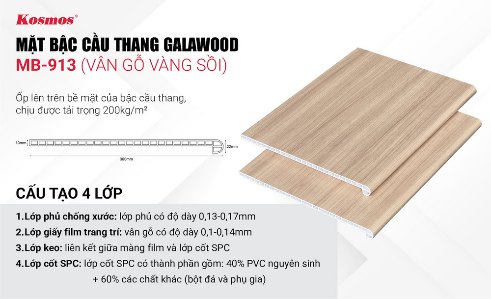 Mặt bậc cầu thang Galawood MB-913 – Vân gỗ vàng sồi