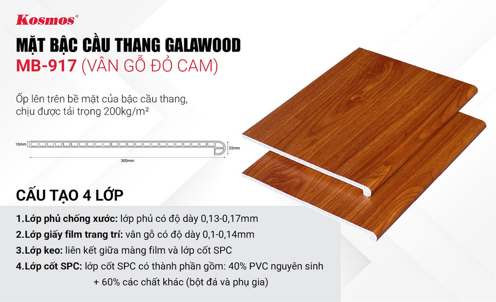 Mặt bậc cầu thang Galawood MB-917 – Vân gỗ đỏ cam