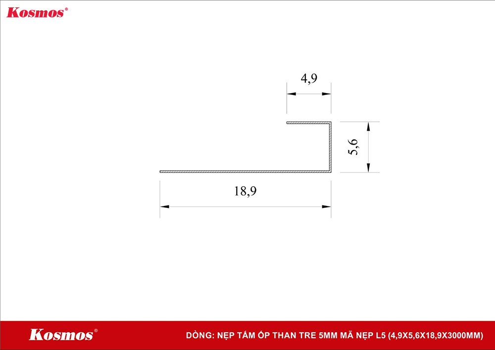 Cross section of 5mm bamboo charcoal panel end strip code L5 Cross section of 5mm bamboo charcoal panel end strip code L5