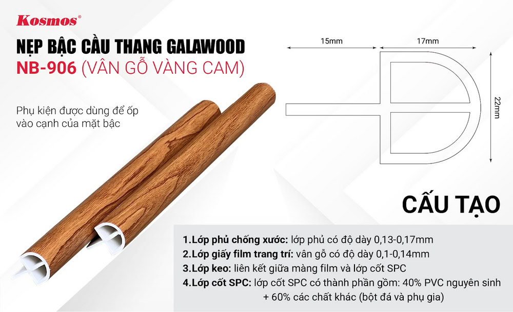 Nẹp bậc cầu thang Galawood NB-906 – Vân gỗ vàng cam