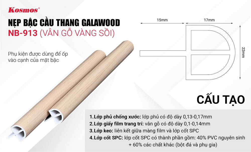 Nẹp bậc cầu thang Galawood NB-913 – Vân gỗ vàng sồi Nẹp bậc cầu thang Galawood NB-913 – Vân gỗ vàng sồi
