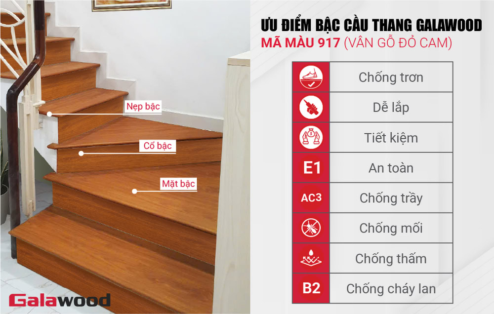 Ưu điểm bậc cầu thang nhựa giả gỗ đỏ cam Galawood mã màu 917