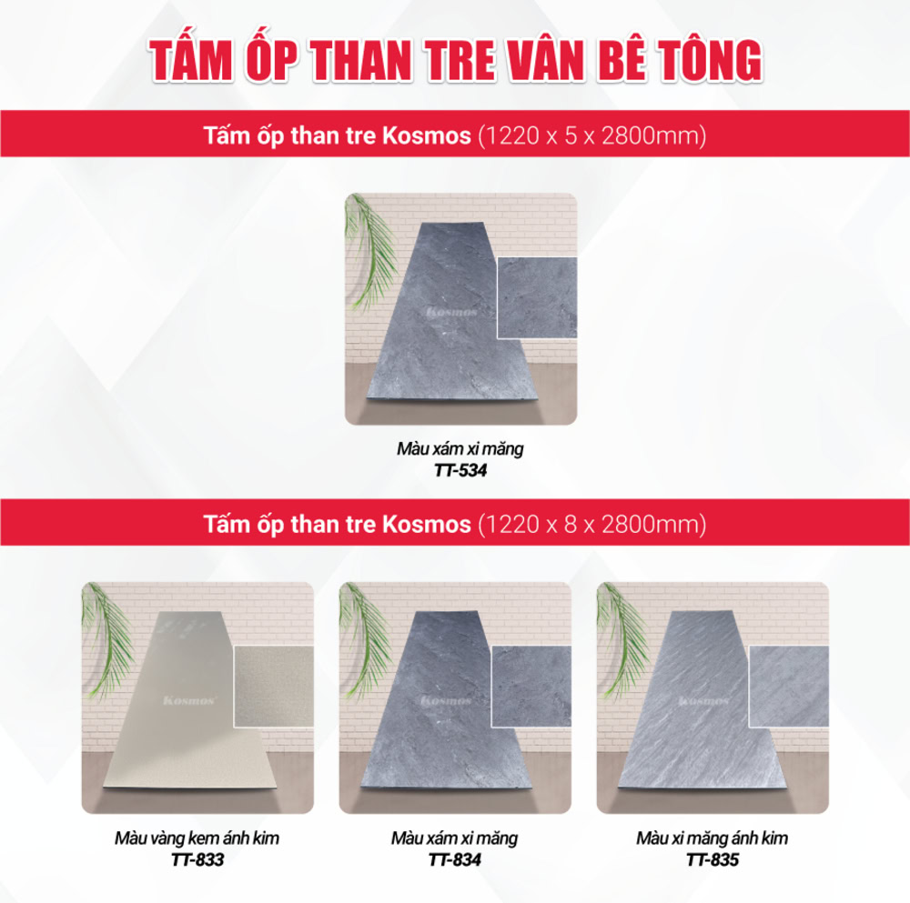 Bộ sưu tập tấm ốp than tre vân bê tông Bộ sưu tập tấm ốp than tre vân bê tông