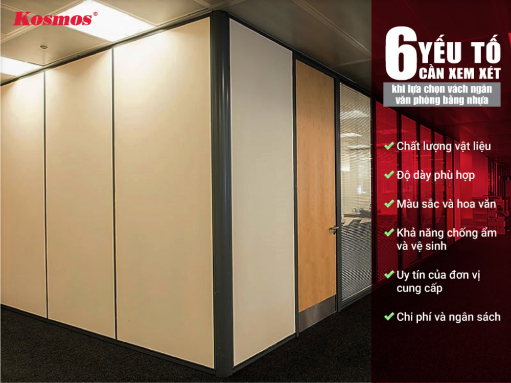 6 yếu tố cần xem xét khi lựa chọn vách nhựa ngăn văn phòng 6 yếu tố cần xem xét khi lựa chọn vách nhựa ngăn văn phòng