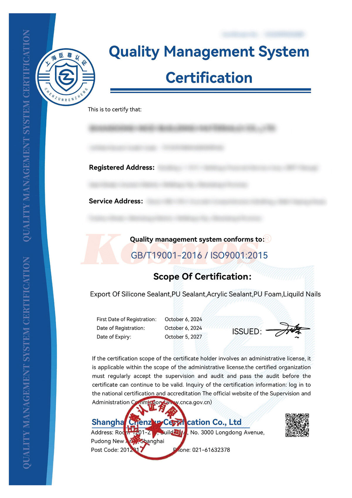 chung-chi-gb-t19001-2016-iso-9001-2015