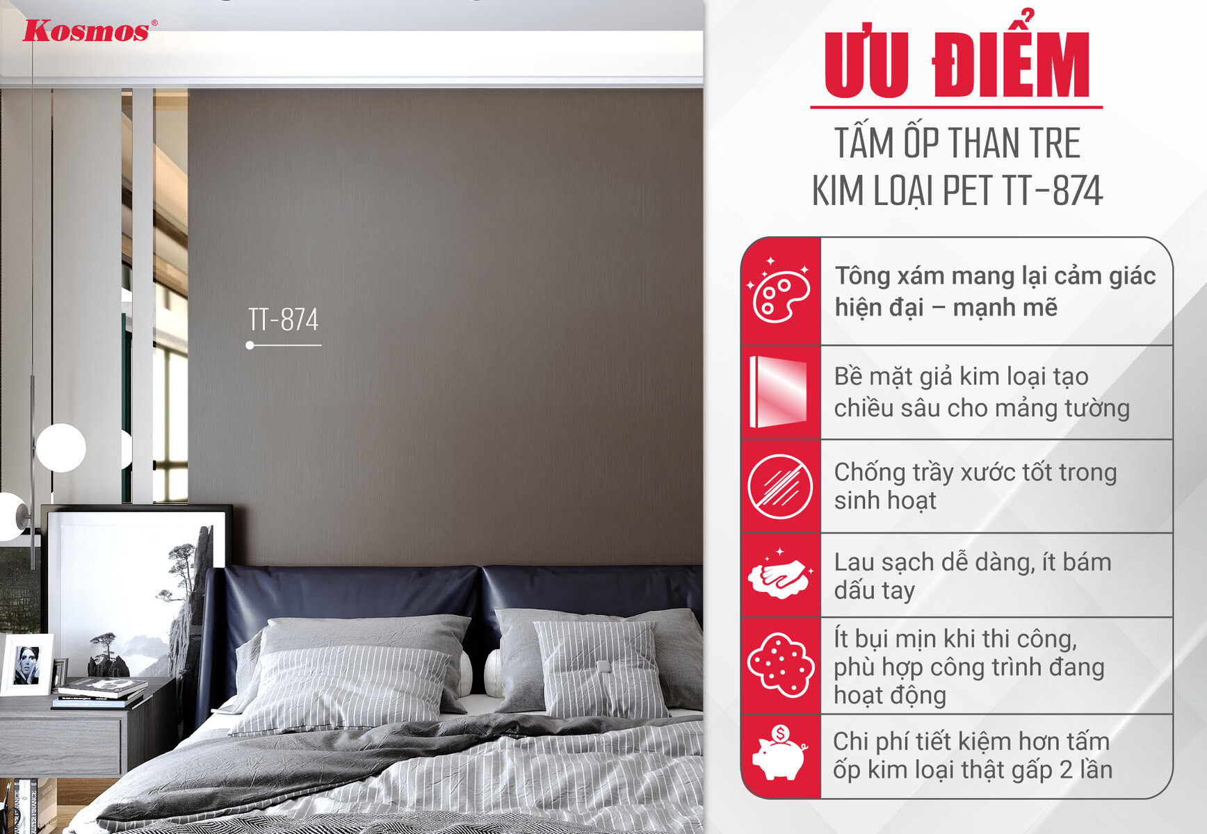 Ưu điểm của tấm ốp than tre vân kim loại PET TT-874