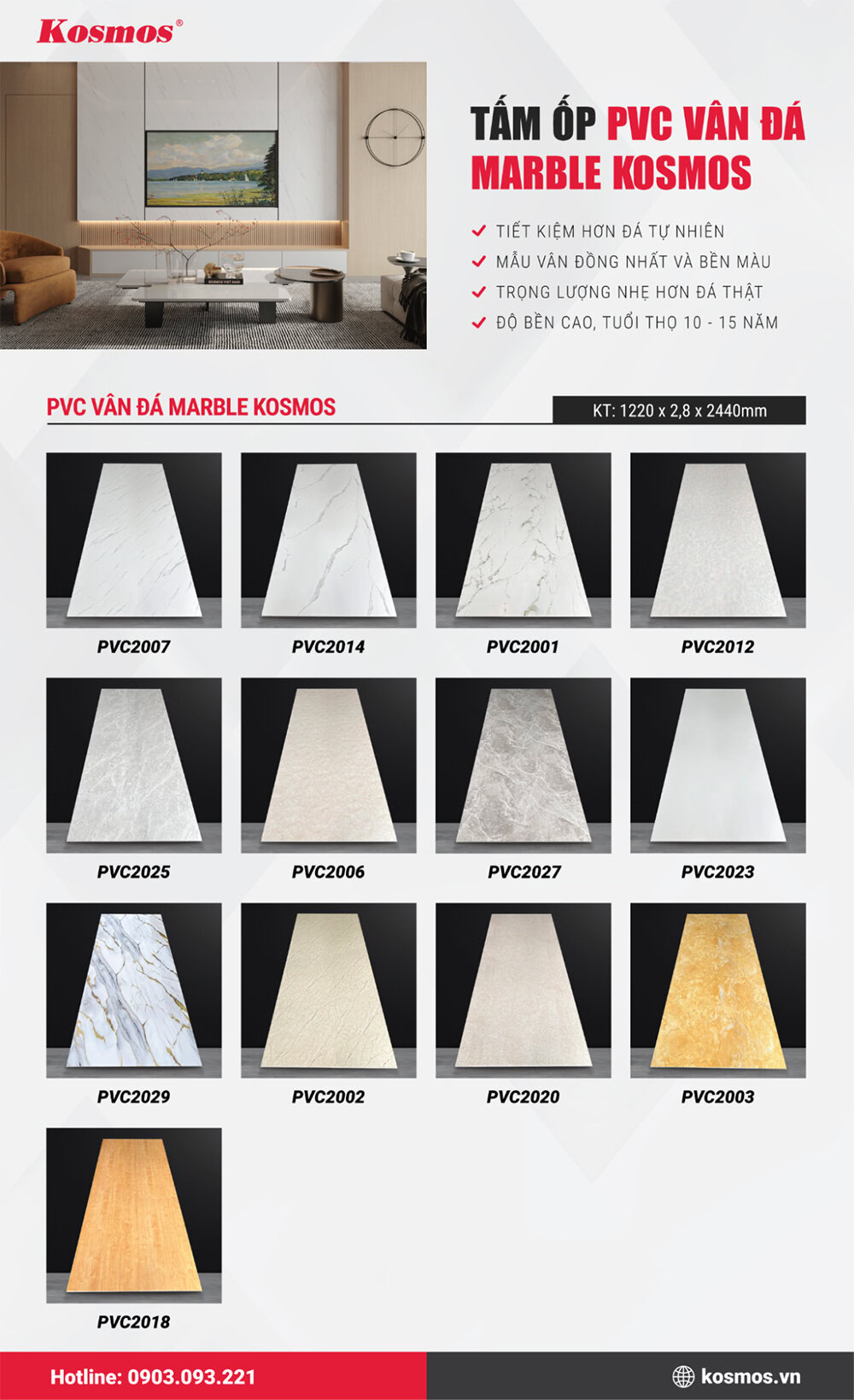 Bộ sưu tập tấm ốp PVC vân đá Kosmos