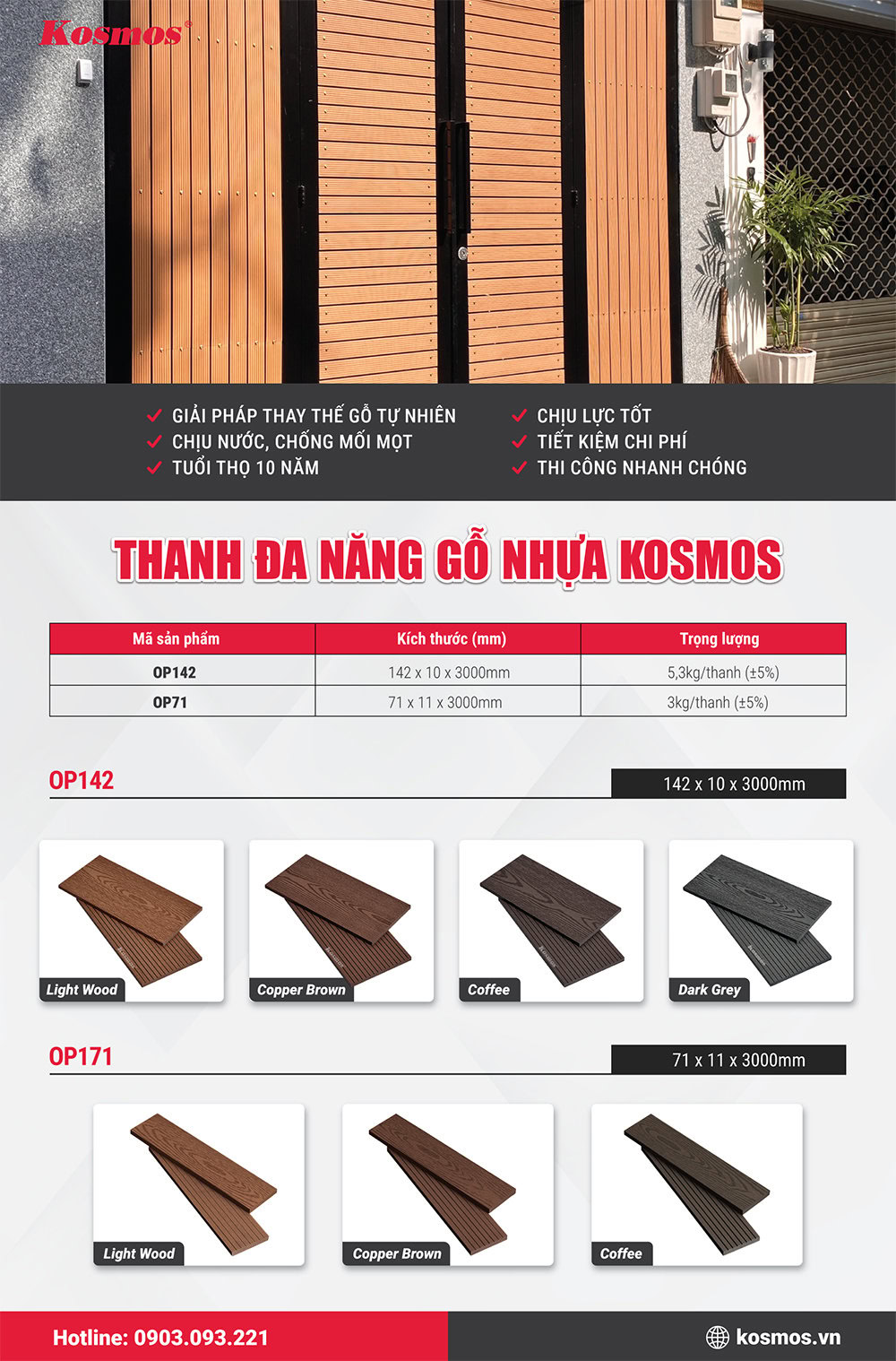 Bộ sưu tập thanh đa năng gỗ nhựa Kosmos