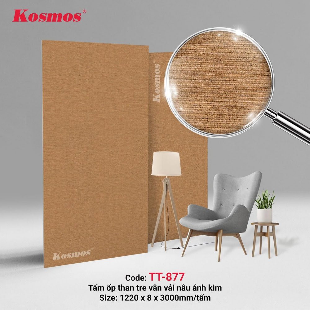Tấm ốp than tre Kosmos TT-877 vân vải màu nâu ánh kim.