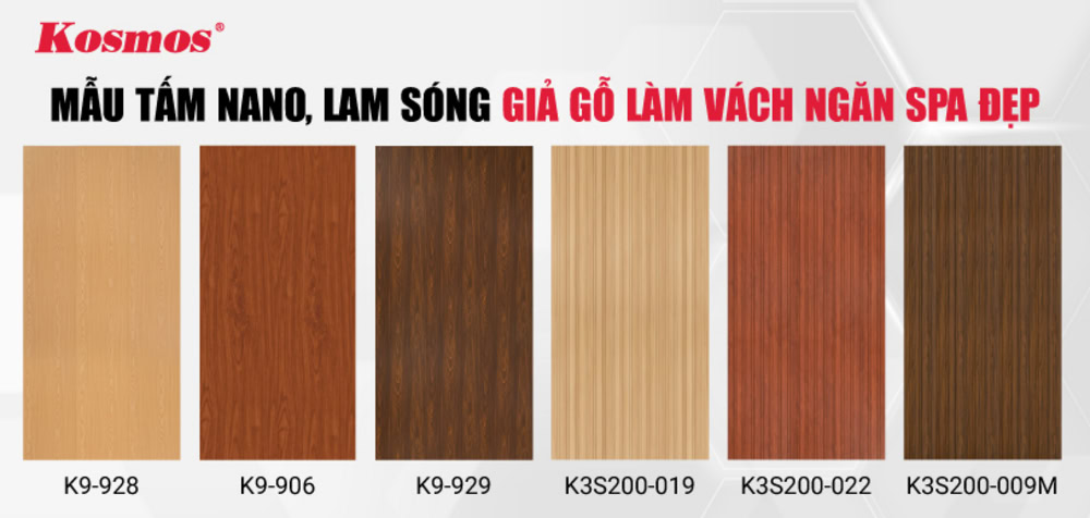 Bộ sưu tập tấm Nano, lam sóng giả gỗ làm vách ngăn spa đẹp