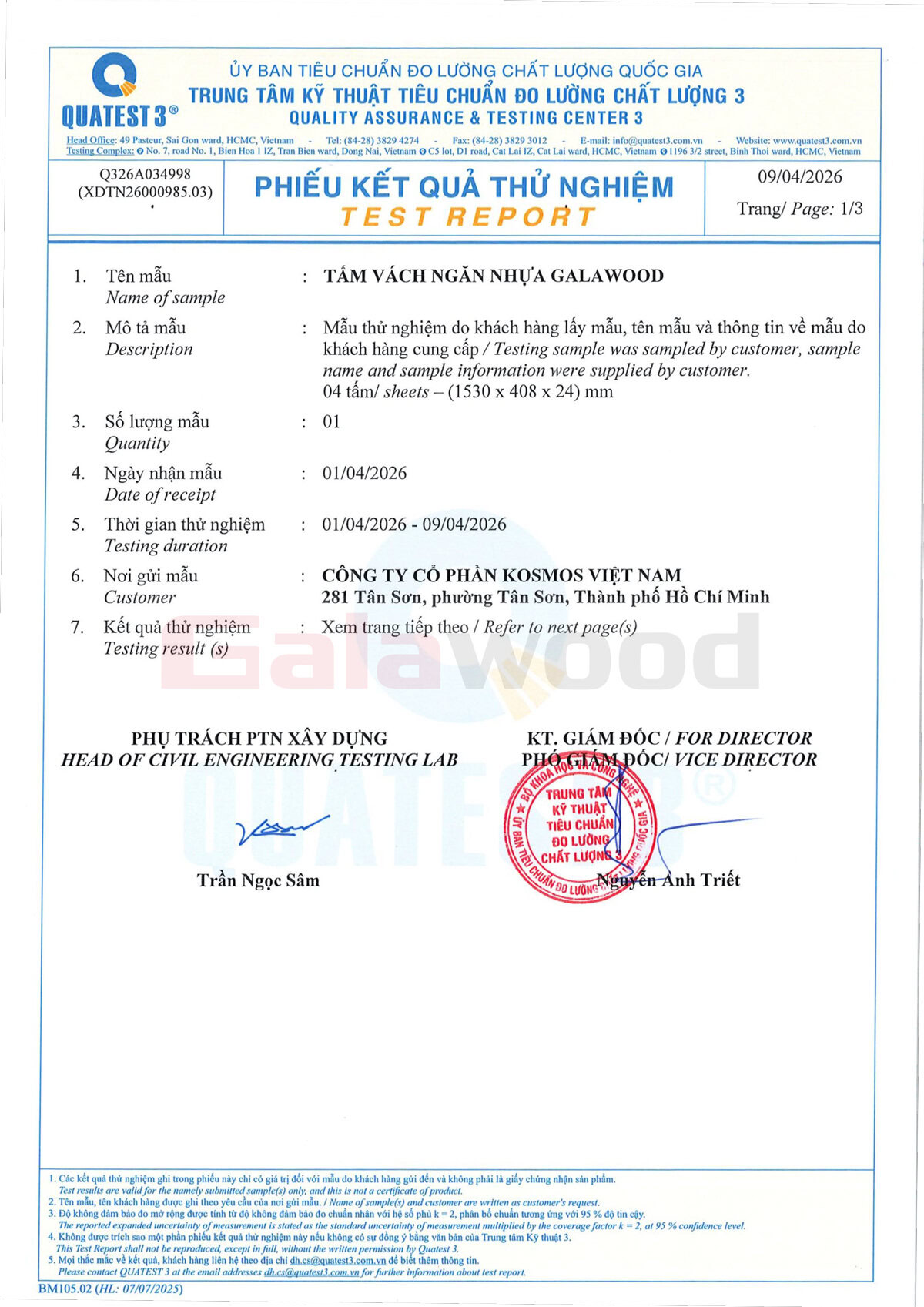 Certificado de calidad para tabique de doble cara de 24 mm - 16042026