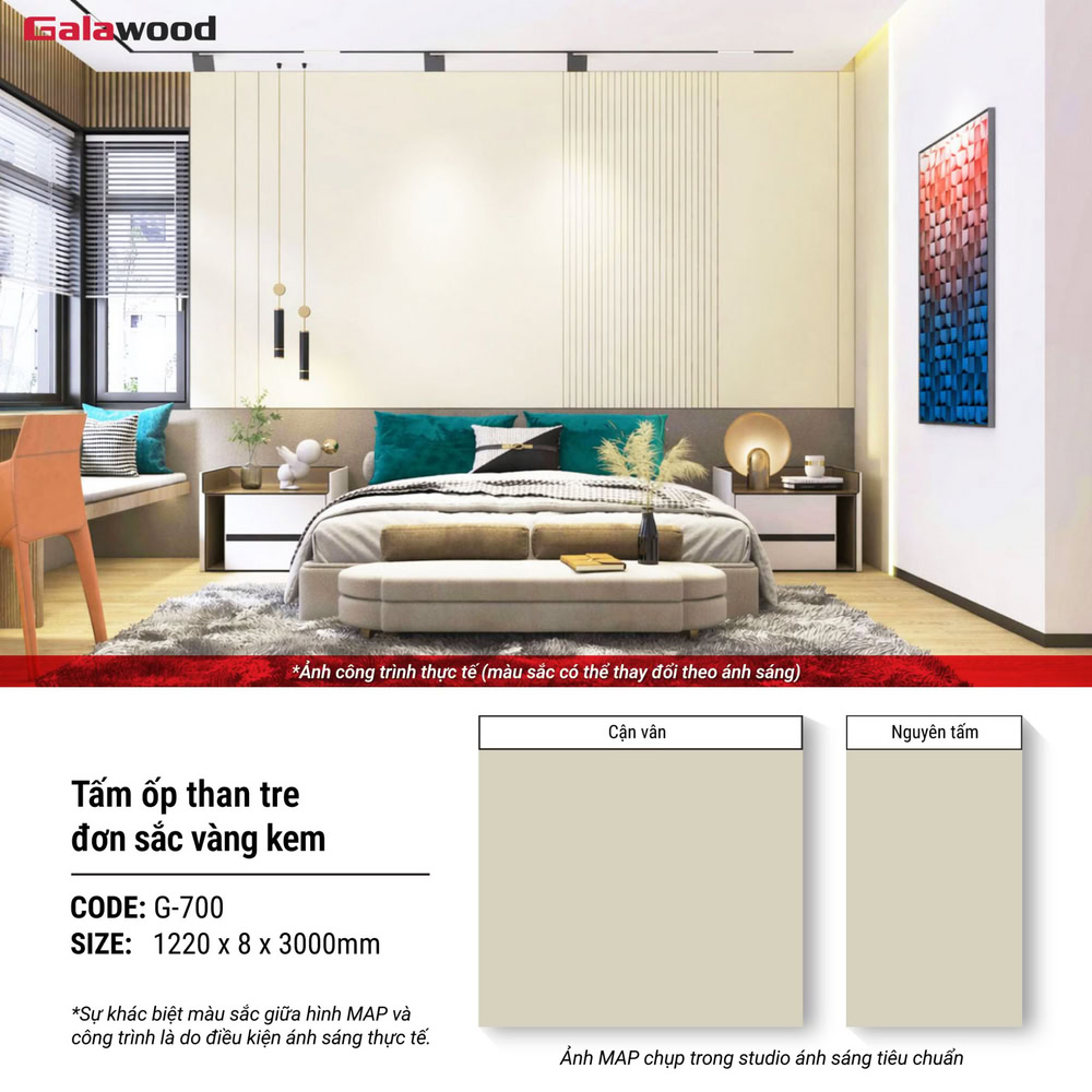 Hình ứng dụng tấm ốp than tre đơn sắc vàng kem G-700