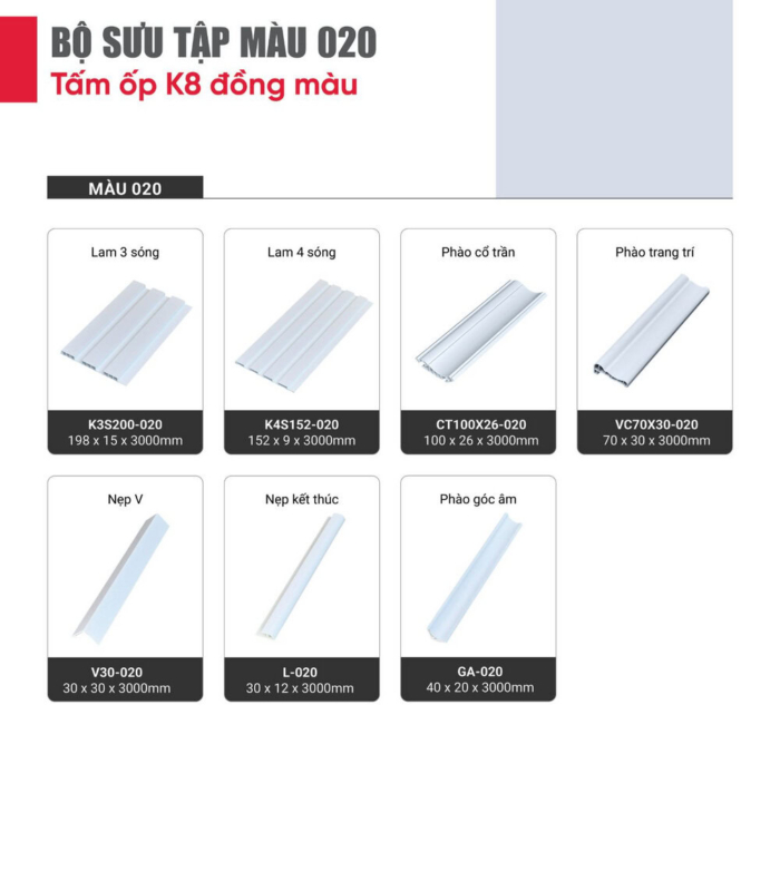 Bộ tấm ốp và phụ kiện đồng màu 020