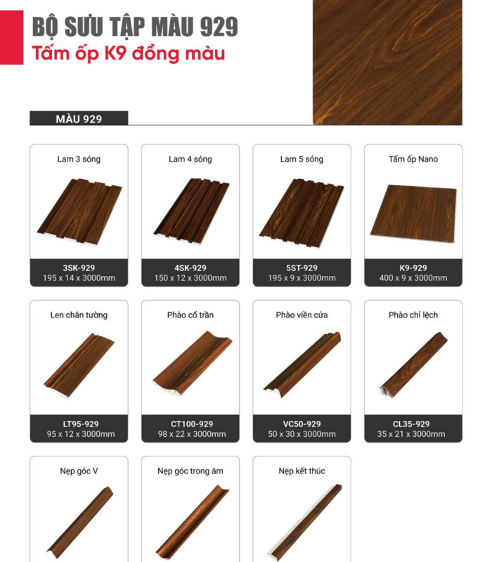 Matching wall panel and accessory set 929