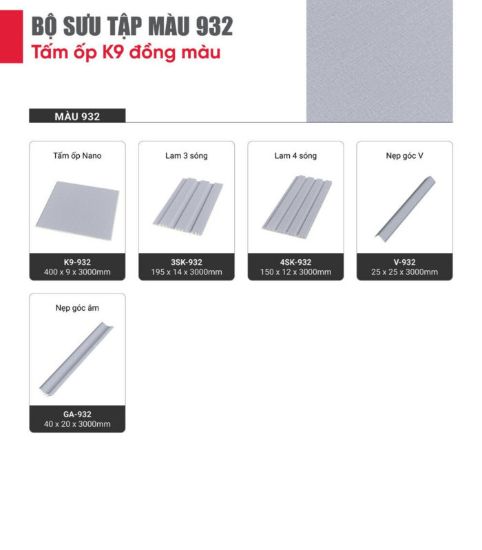 Bộ tấm ốp và phụ kiện đồng màu 932