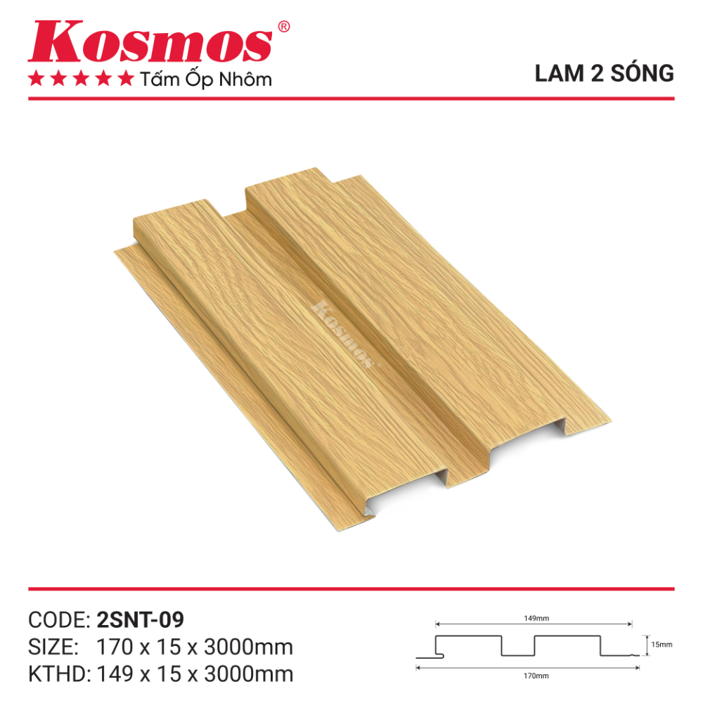 Mẫu mã trần nhôm 2 sóng thấp Kosmos vân gỗ vàng sồi nhạt 2SNT-09 