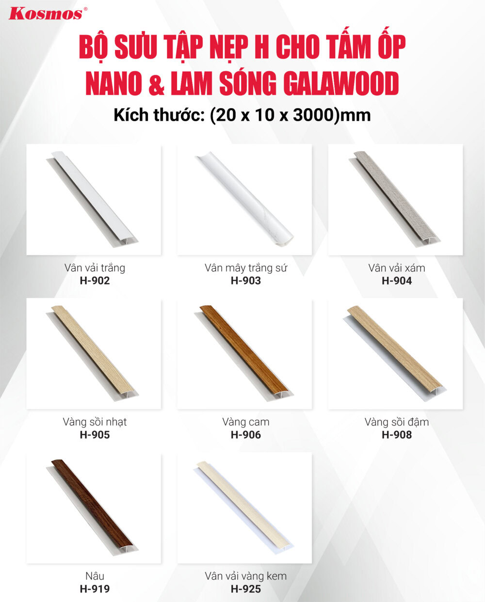 Bộ sưu tập nẹp H cho tấm ốp Nano và lam sóng nhựa Galawood Bộ sưu tập nẹp H cho tấm ốp Nano và lam sóng nhựa Galawood
